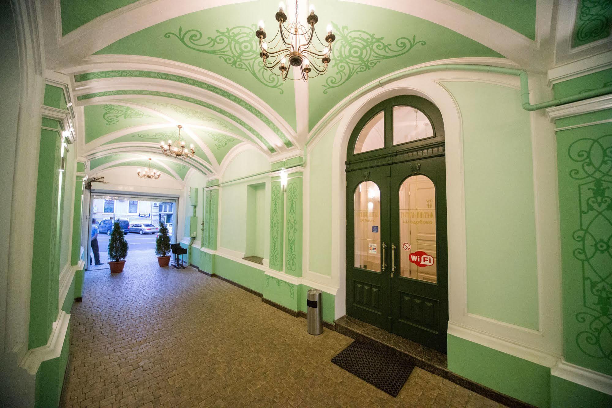 Vintage Hotel Odessa Exterior photo